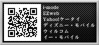 QRコード LUGH.JP